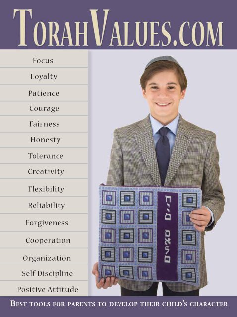 Bar Mitzvah Magazine 2011