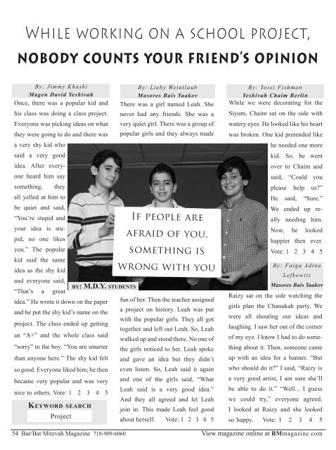 Bar Mitzvah Magazine 2011