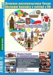 the Business catalog Russian in Czech Republic 2018
