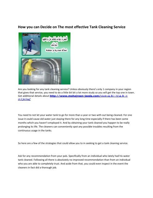 6 Company cleaning tanks in Jeddah