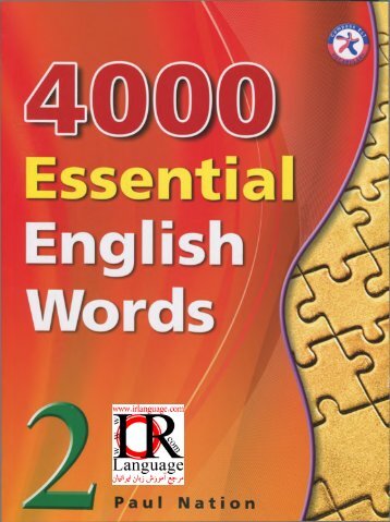 4000englishwords2