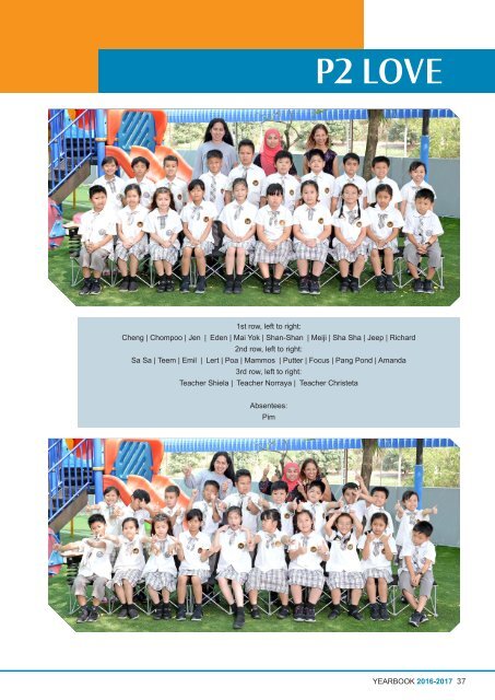 Yearbook AY 2016-2017 (Suvarnabhumi campus)