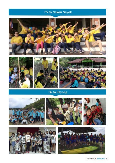 Yearbook AY 2016-2017 (Suvarnabhumi campus)