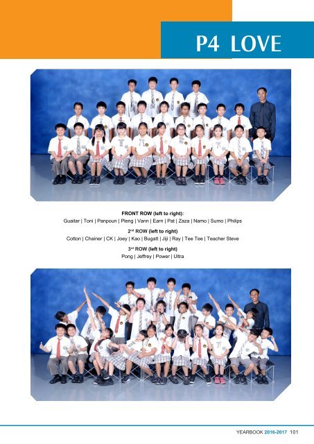 Yearbook AY 2016-2017 (Pracha Uthit campus)