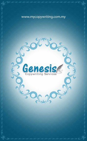 Genesis profile