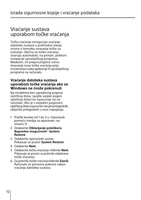 Sony SVT1112S1E - SVT1112S1E Guide de d&eacute;pannage Croate