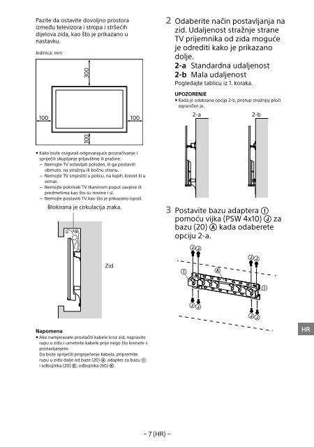 Sony KDL-55W807C - KDL-55W807C Informations d'installation du support de fixation murale Estonien