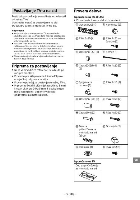 Sony KDL-55W807C - KDL-55W807C Informations d'installation du support de fixation murale Estonien