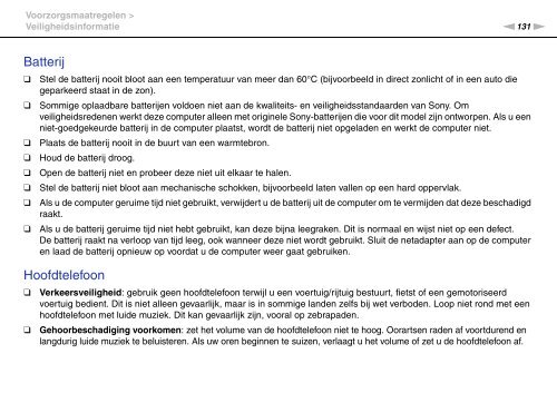 Sony VPCS11B7E - VPCS11B7E Mode d'emploi N&eacute;erlandais