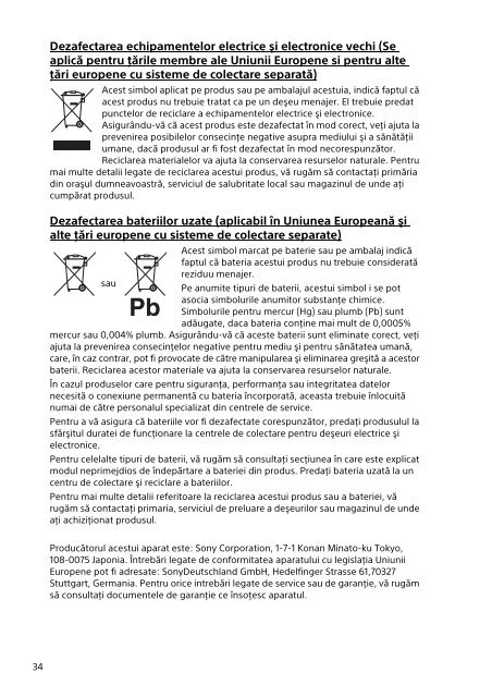 Sony SVE1713N9E - SVE1713N9E Documents de garantie Russe