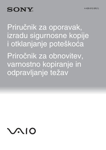 Sony SVE1111M1R - SVE1111M1R Guide de dÃ©pannage SlovÃ©nien