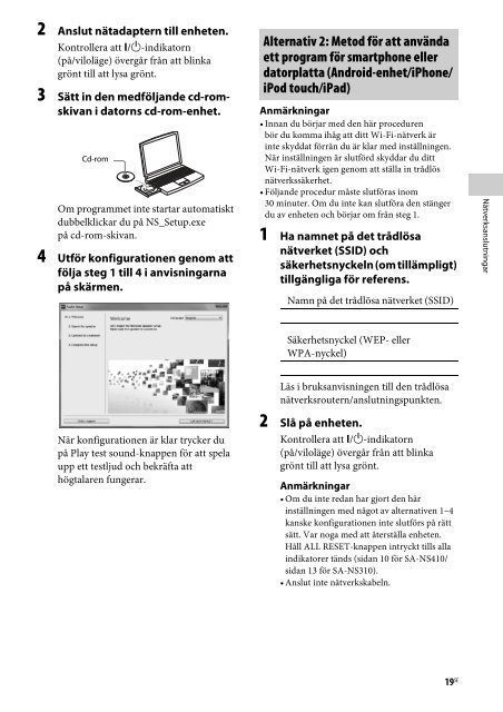 Sony SA-NS310 - SA-NS310 Mode d'emploi Su&eacute;dois