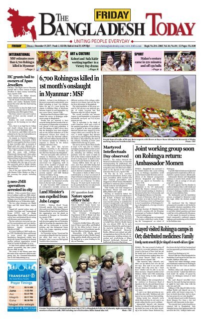 The Bangladesh Today (15-12-2017)