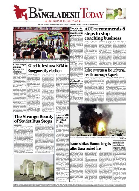 The Bangladesh Today (15-12-2017)