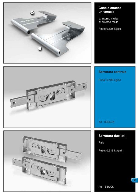 RRS_CATALOG_(2017-12-15)_IT_low