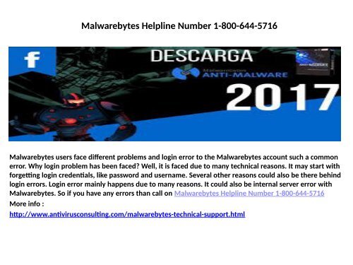 Malwarebytes Helpline Number 1-800-644-5716