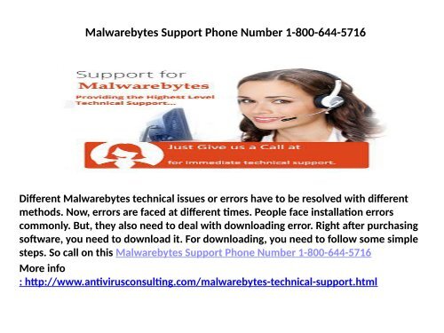 Malwarebytes Helpline Number 1-800-644-5716