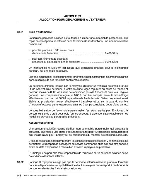 Dispositions nationales APTS 2016-2020