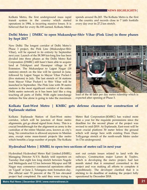 Metro Rail News December 2016