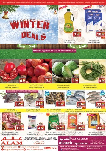 winter deals -84