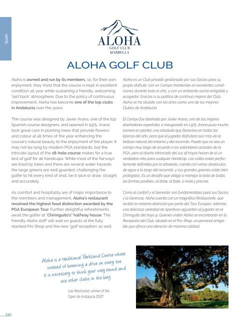 World of Leading Golf Guide 2017