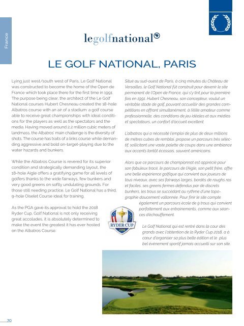 World of Leading Golf Guide 2017