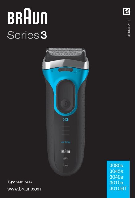 Braun 380 аккумулятор