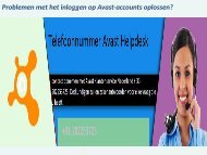 Problemen_met_het_inloggen_op_Avast-accounts_oplos