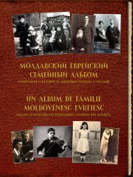TransHistory_The-Moldova-Jewish-Family-Album_exhibition-panels_UK+RO_web