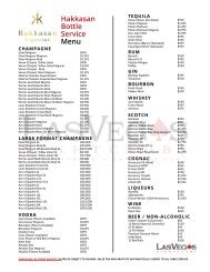 Omnia Seating Chart