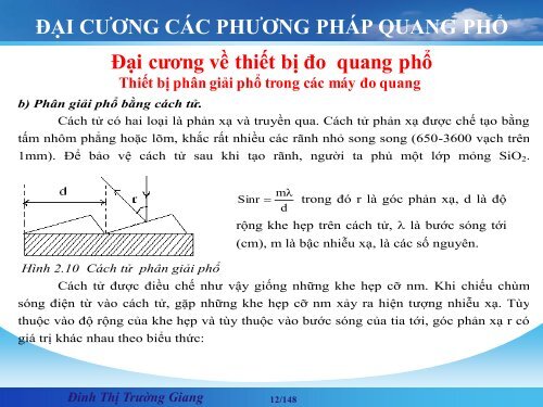 CÁC PHƯƠNG PHÁP PHÂN TÍCH VẬT LÝ ỨNG DỤNG TRONG HÓA HỌC ĐINH THỊ TRƯỜNG GIANG