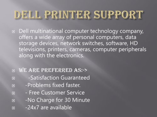 Dell-Support