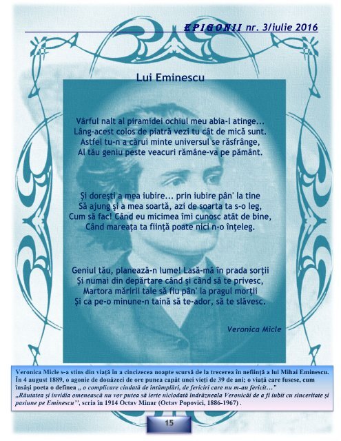 EPIGONII 3 C iulie 2016