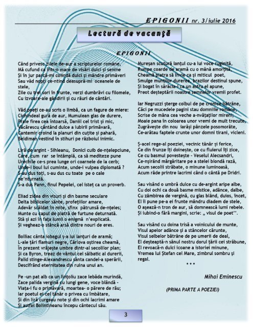 EPIGONII 3 C iulie 2016