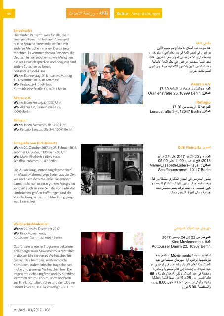 Al Ard Magazin Ausgabe 6