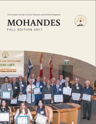 Mohandes Magazine: Fall Edition 2017