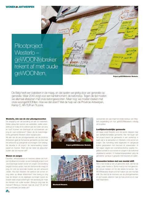 Wonen in Antwerpen 24