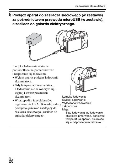 Sony ILCE-7S - ILCE-7S Mode d'emploi Ukrainien