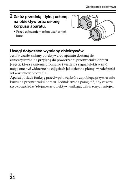 Sony ILCE-7S - ILCE-7S Mode d'emploi Ukrainien