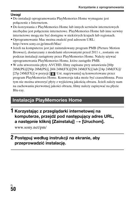 Sony ILCE-7S - ILCE-7S Mode d'emploi Ukrainien