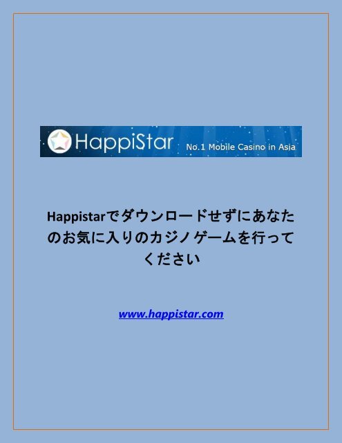 ＃keyword＃エティックとエチケット