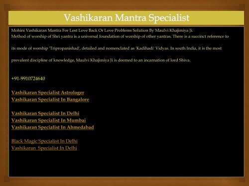 Vashikaran Specialist For Love