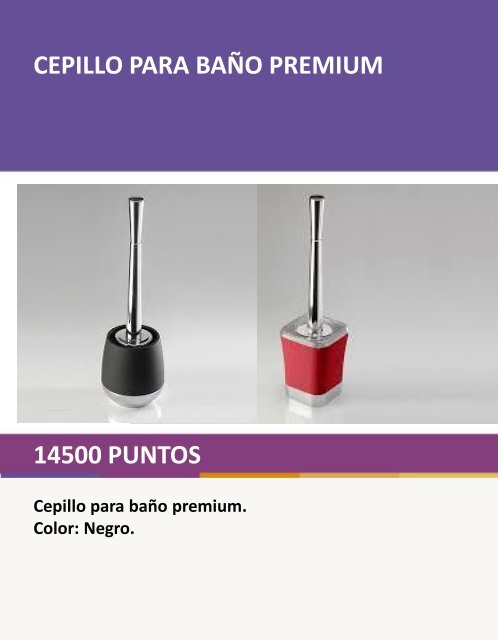 catalogo-shopping-premium