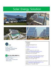 Solar business Brochure(1228)