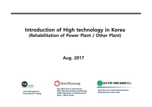 20170902 Draft of DM Business for energy efficiency