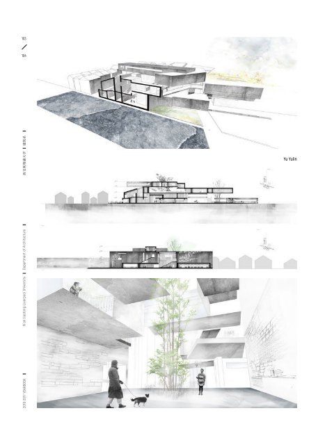 YEARBOOK 2016 - 2017 | XJTLU DEPARTMENT OF ARCHITECTURE  