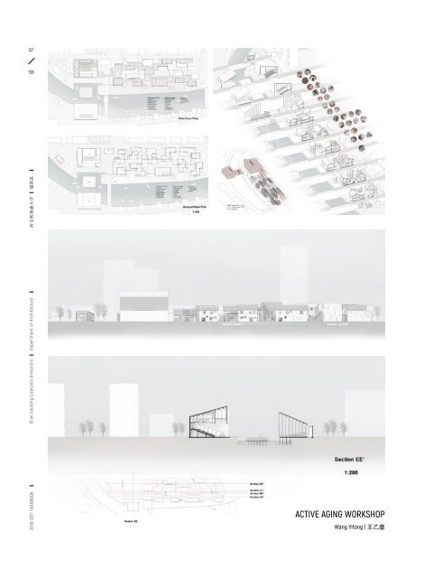 YEARBOOK 2016 - 2017 | XJTLU DEPARTMENT OF ARCHITECTURE  