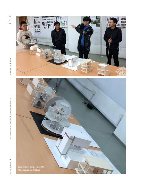 YEARBOOK 2016 - 2017 | XJTLU DEPARTMENT OF ARCHITECTURE  