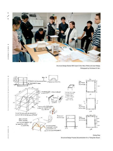 YEARBOOK 2016 - 2017 | XJTLU DEPARTMENT OF ARCHITECTURE  