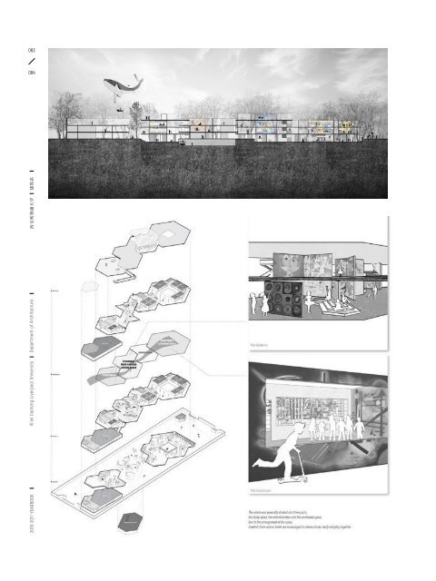 YEARBOOK 2016 - 2017 | XJTLU DEPARTMENT OF ARCHITECTURE  